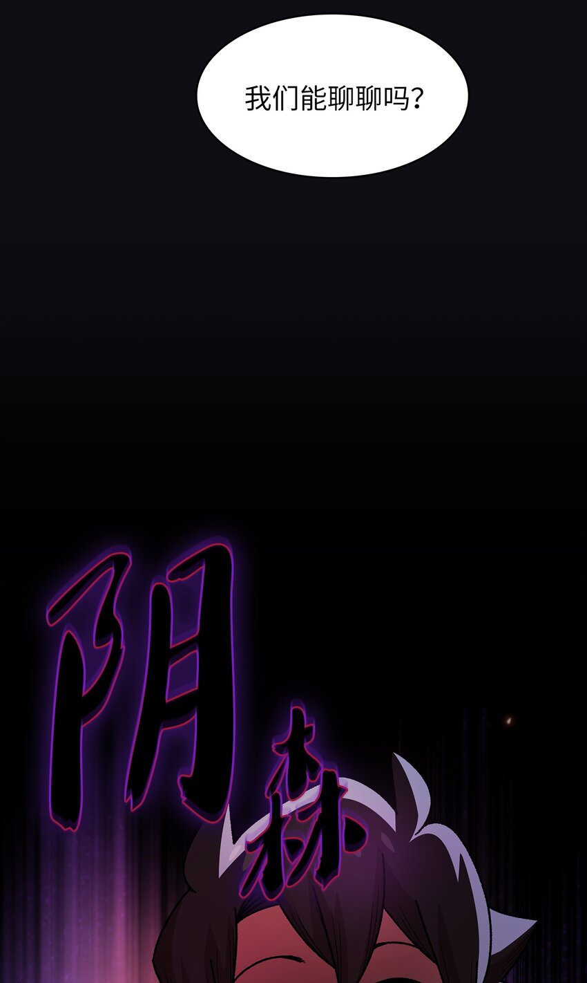 123 人鱼小姐46