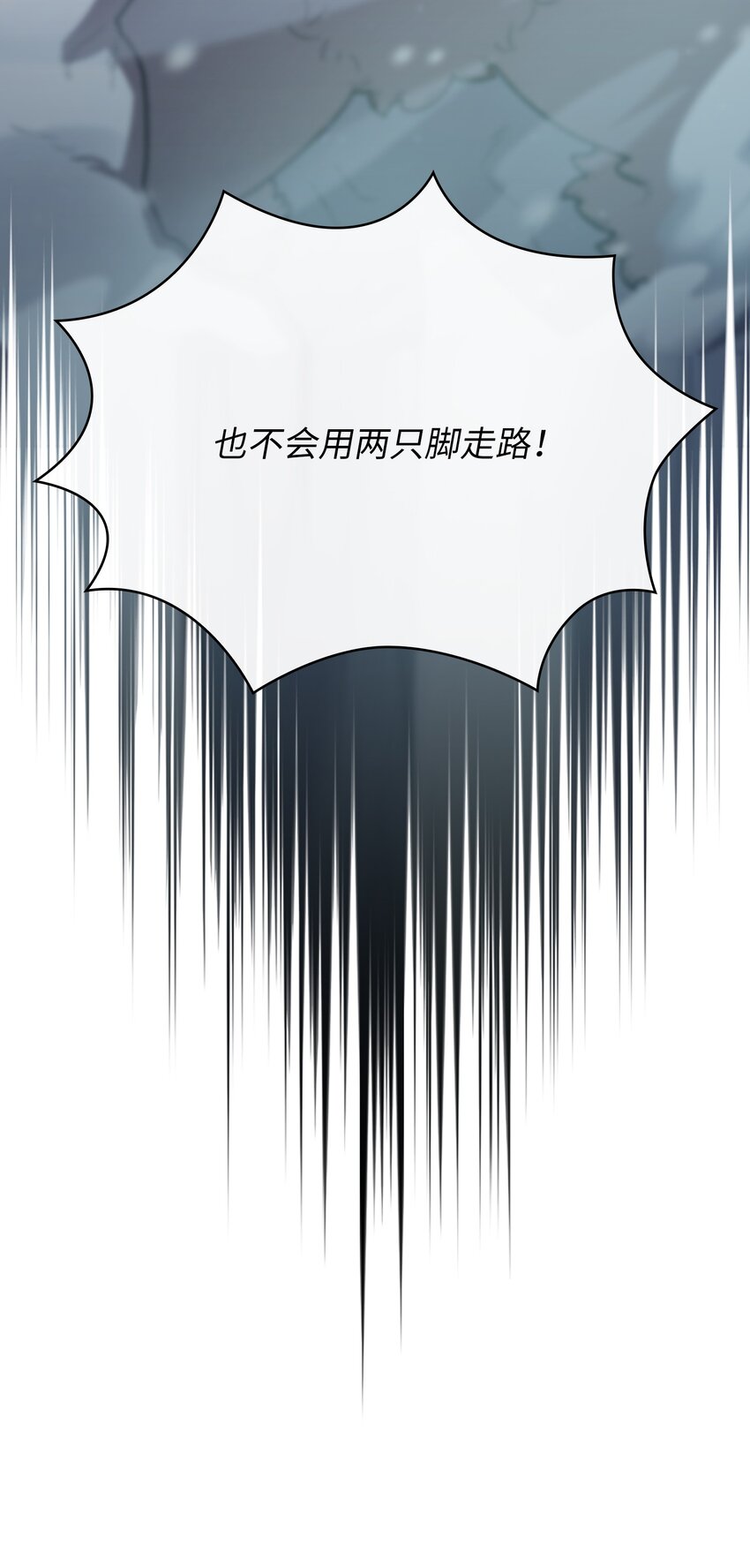 99雪王9
