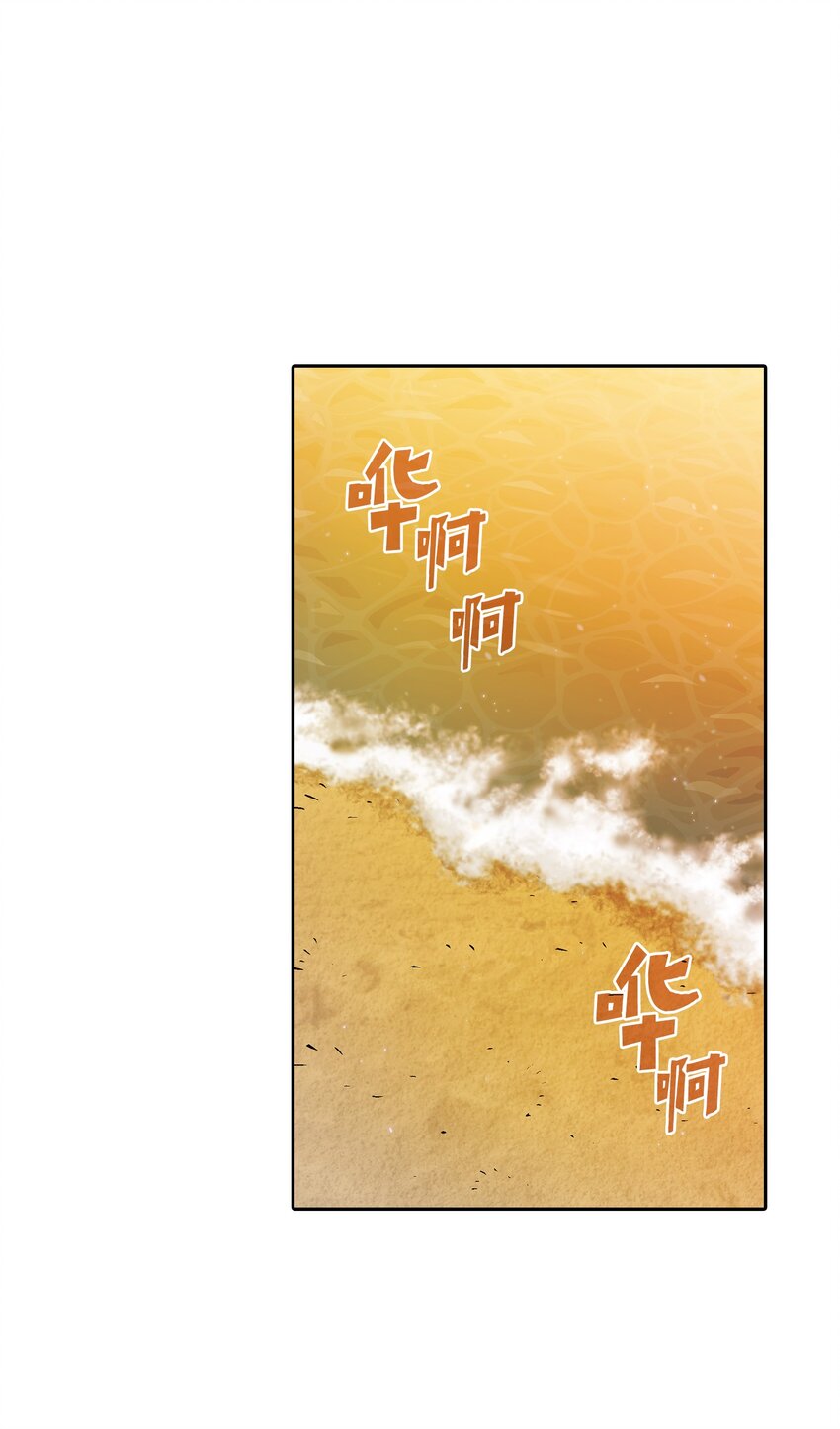 123 人鱼小姐1