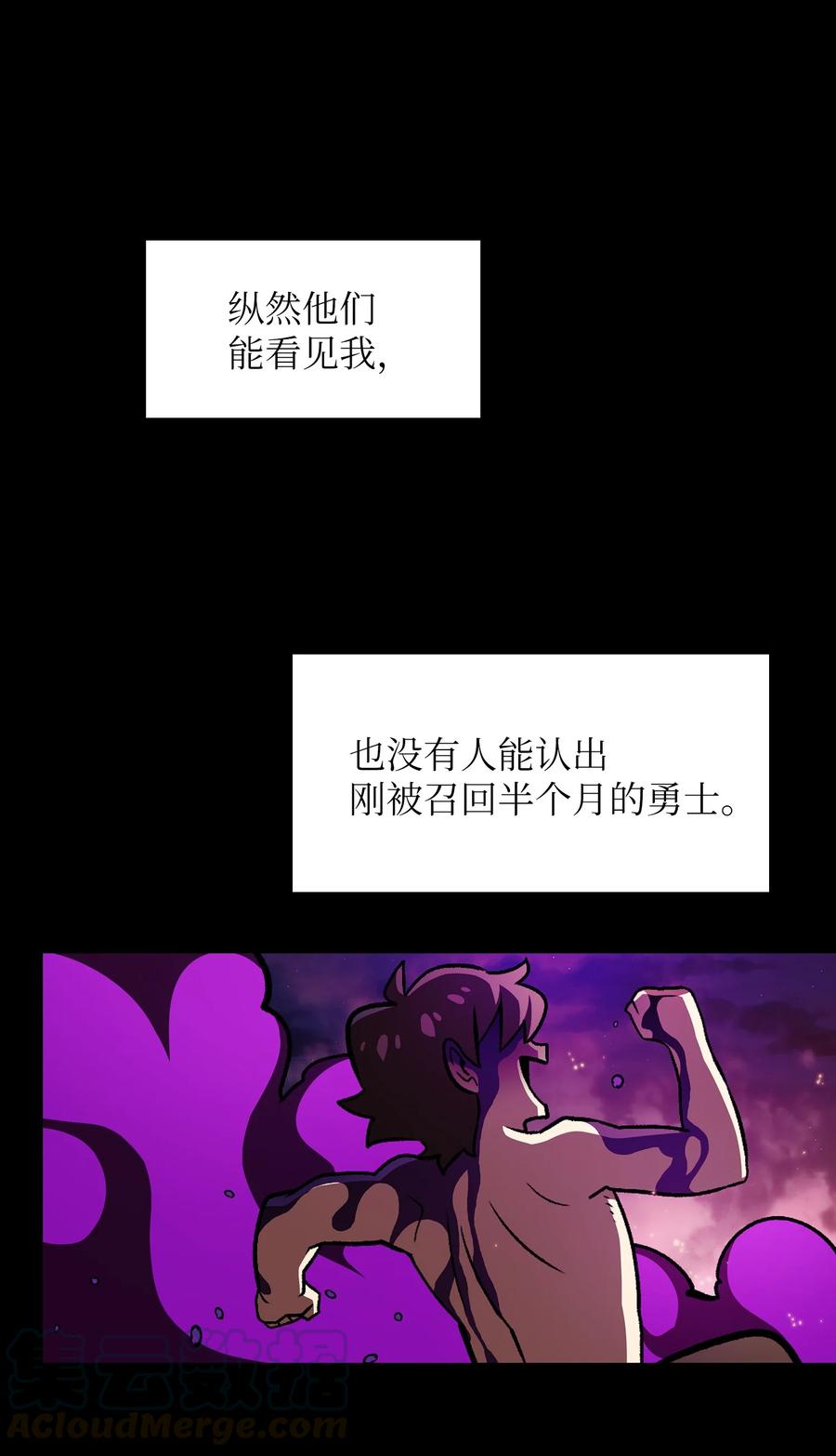 26 他们竟然不知道60