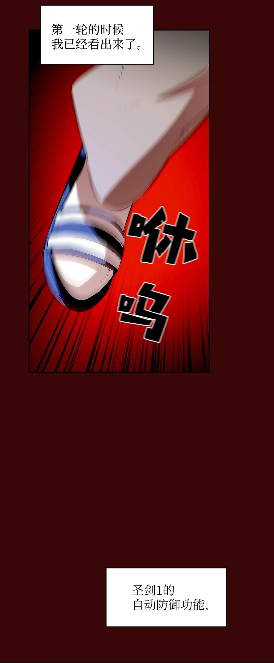 62 谢谢你，吉克22
