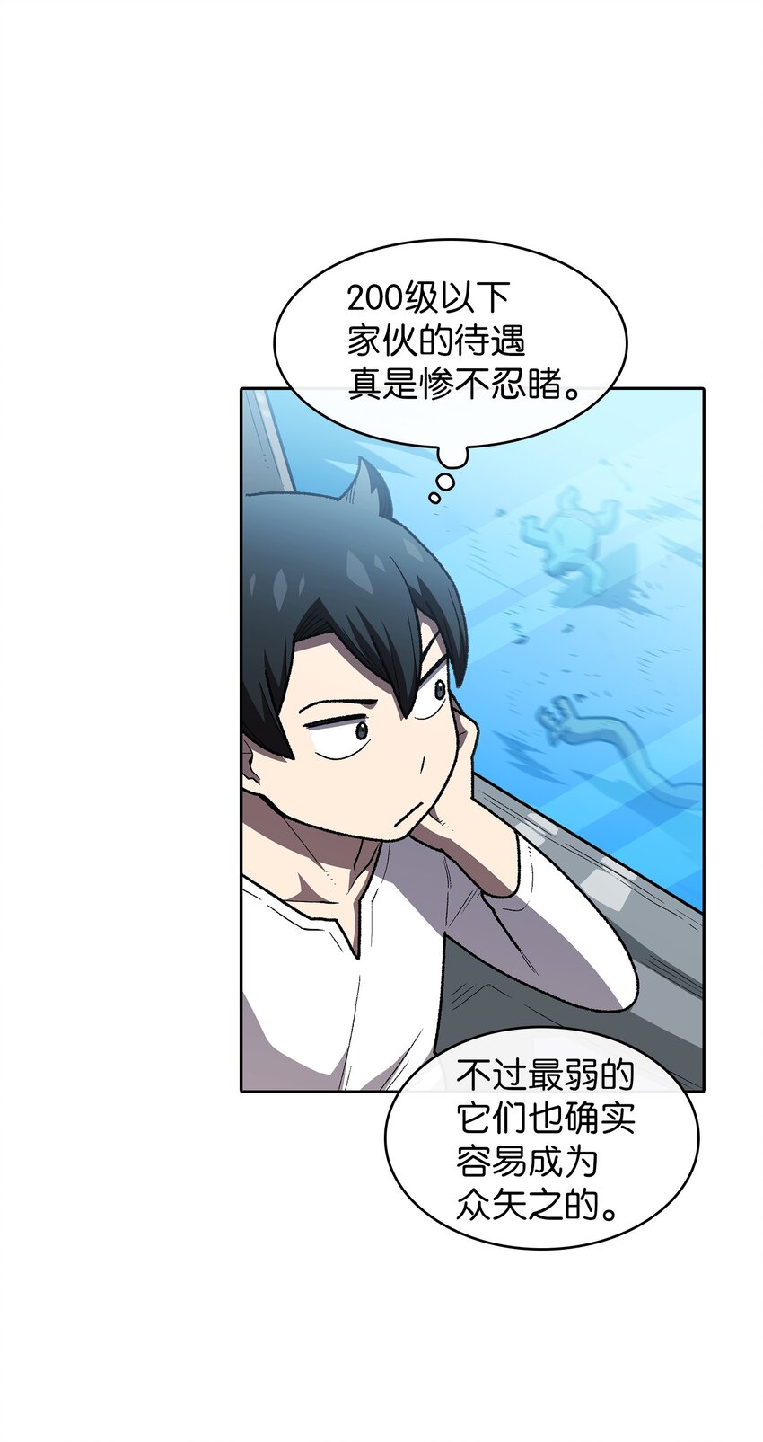 100六年之后49