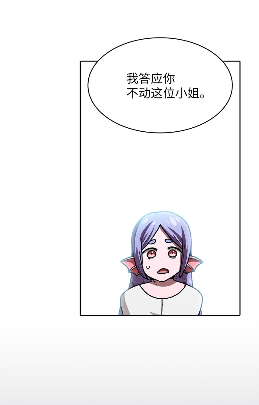 124 交换机甲41