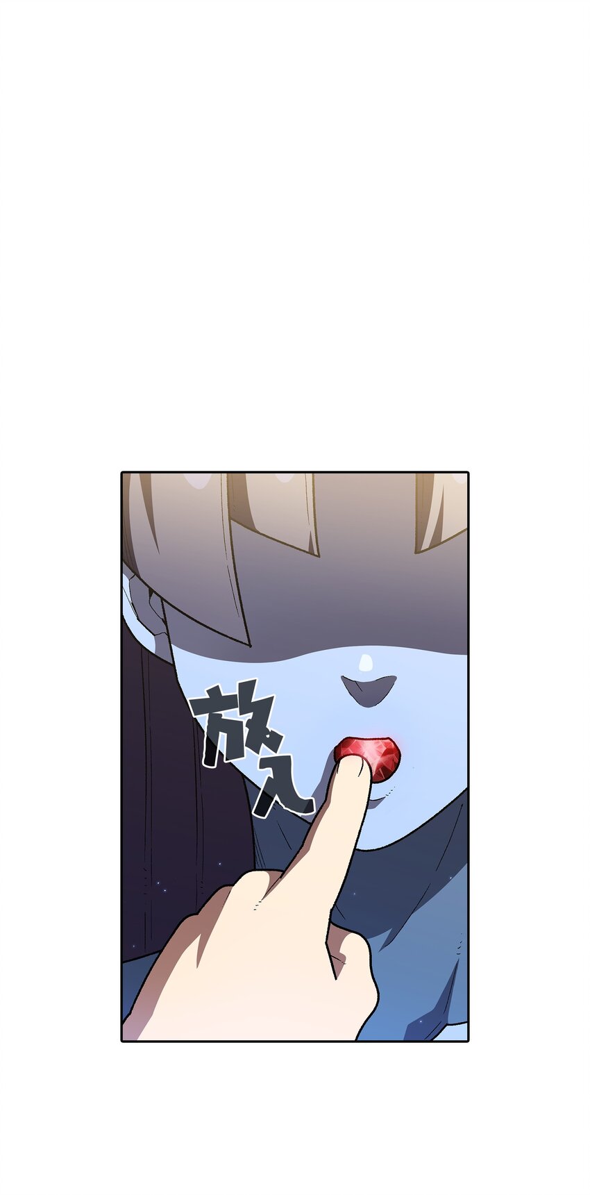 116毕业典礼0