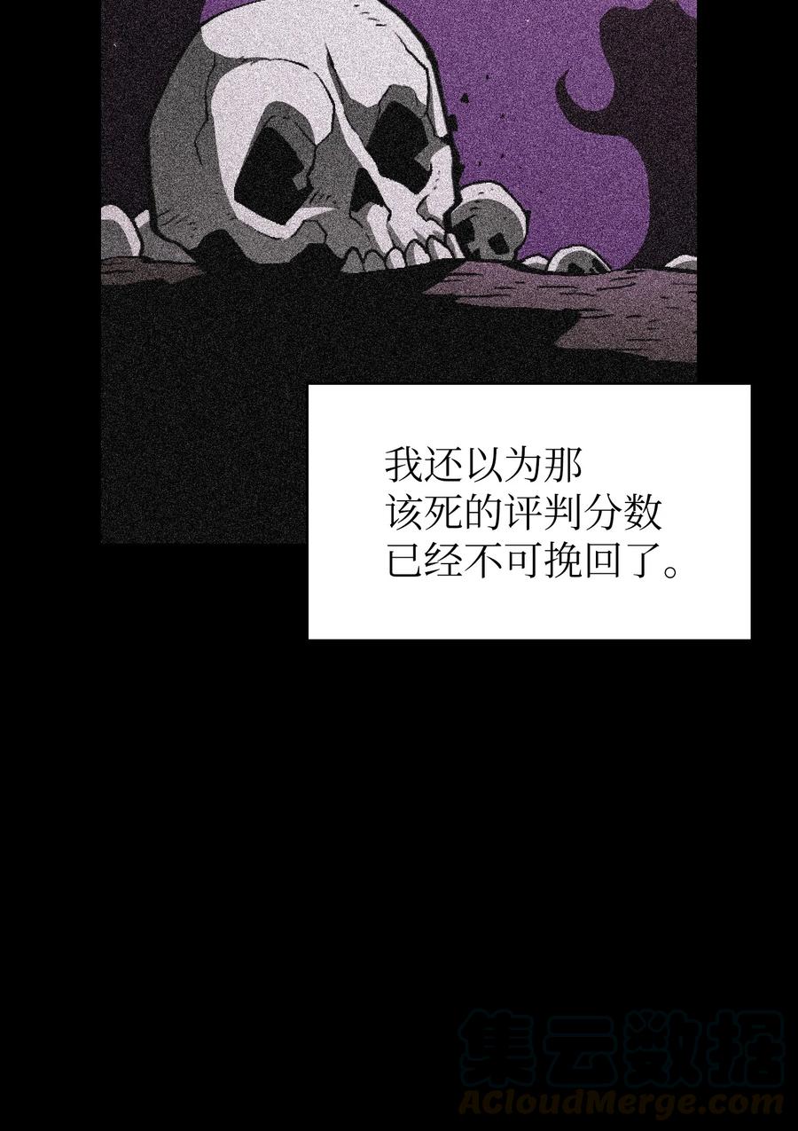 26 他们竟然不知道63