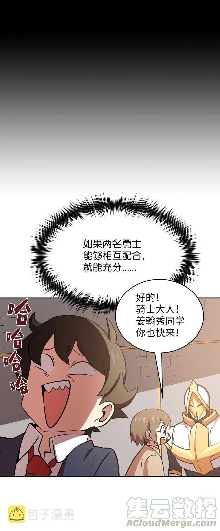 38 我没有忘记24