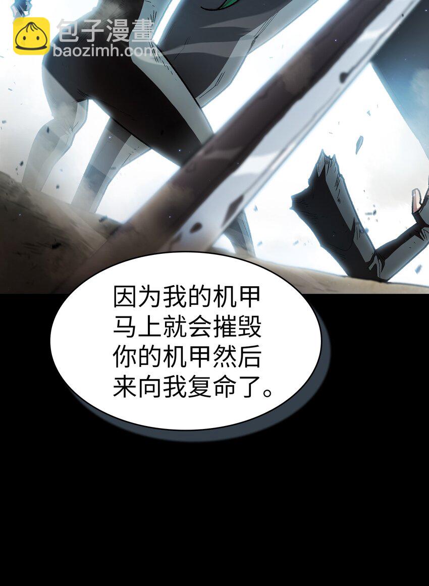 128 对战旧世纪精灵勇士56