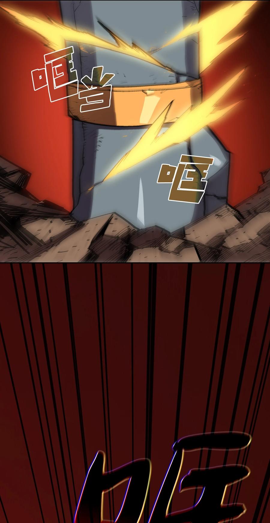 76 道德老师，好久不见5