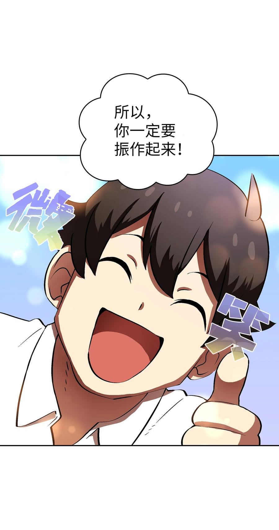 57 这也太令人好奇了35