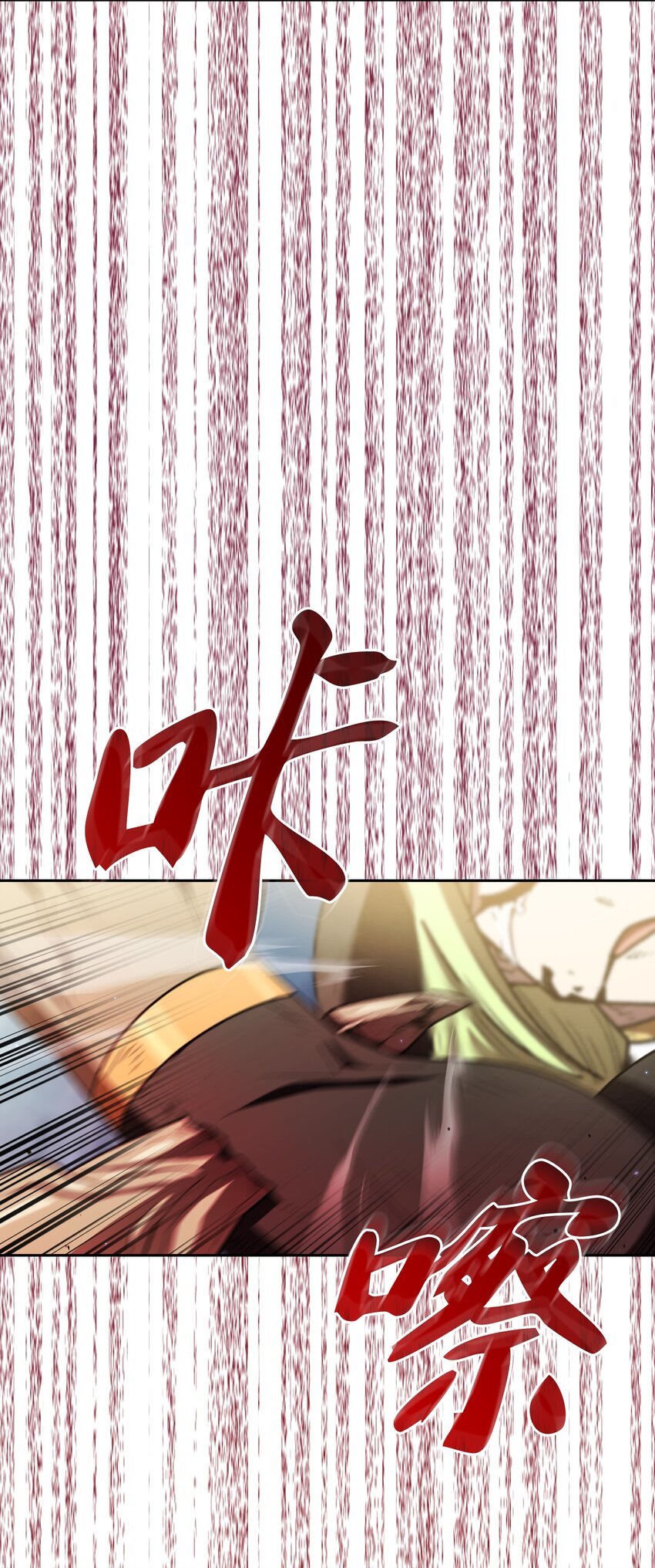 122 对战老王子469