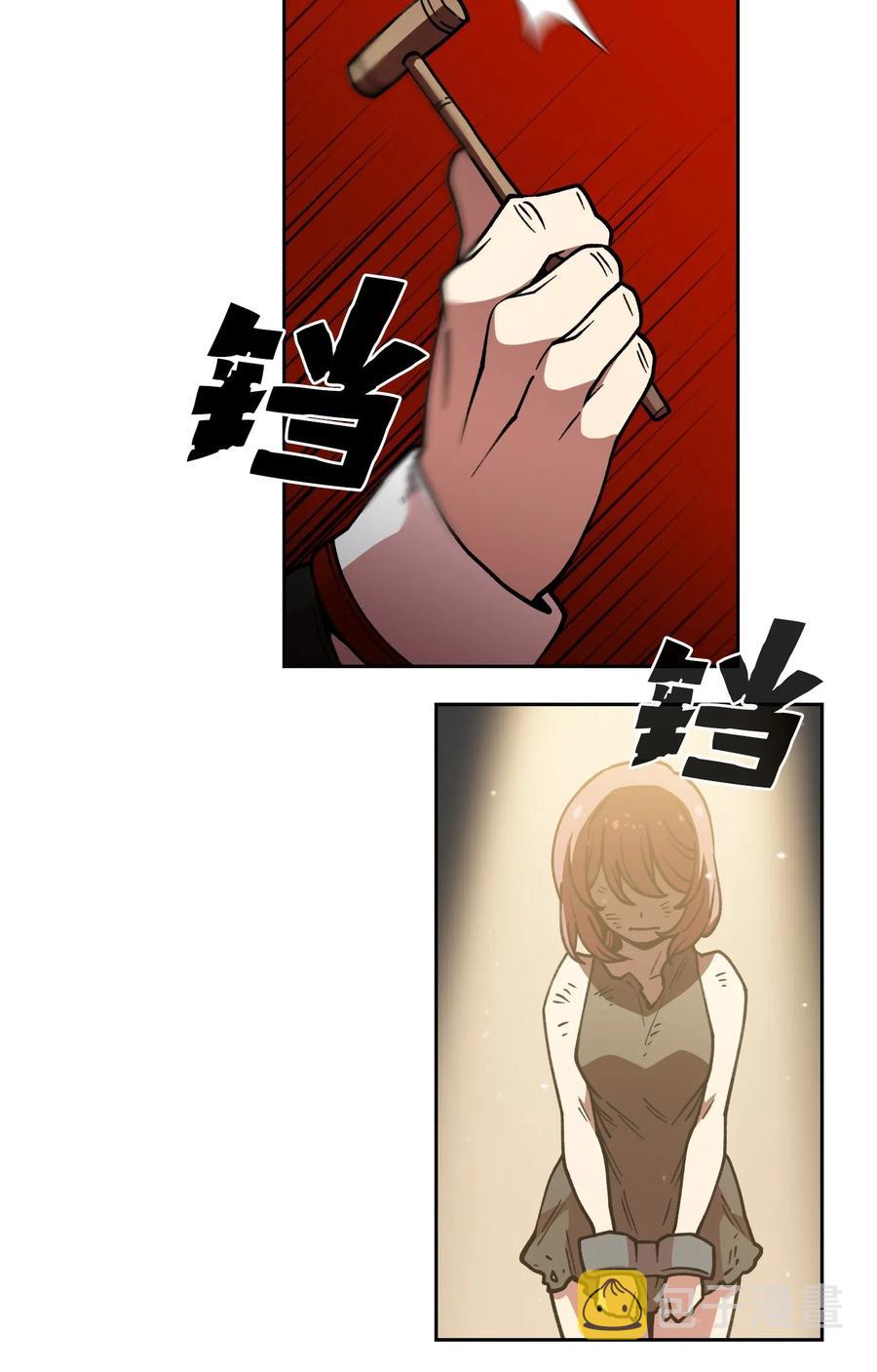 09 我们要被活埋了？26