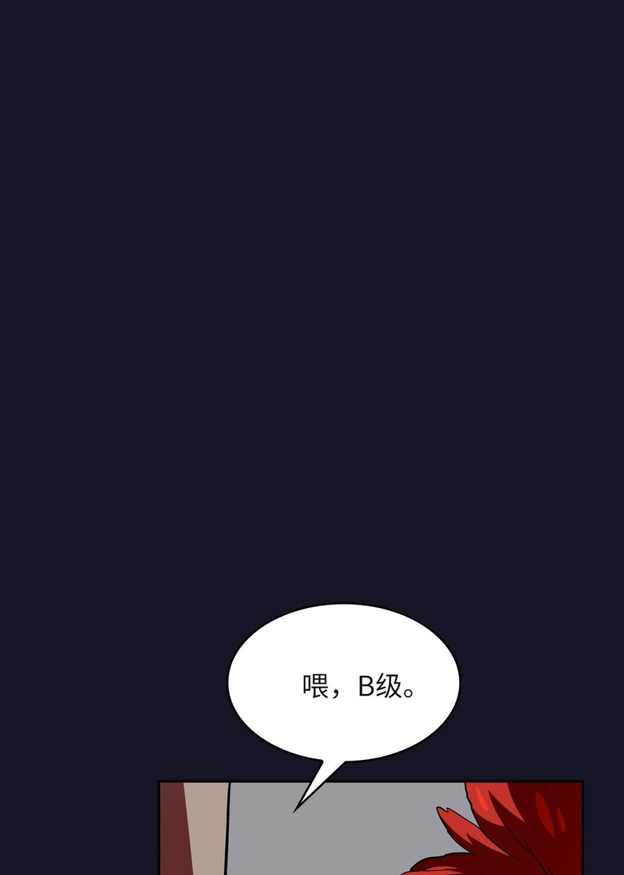 40 这里由我接管73