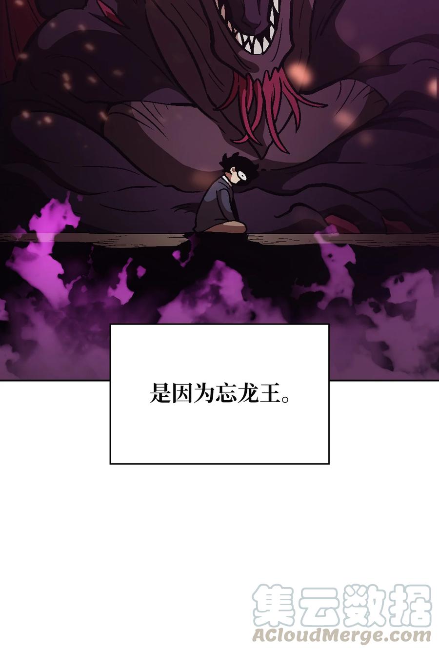 37 又是这样66