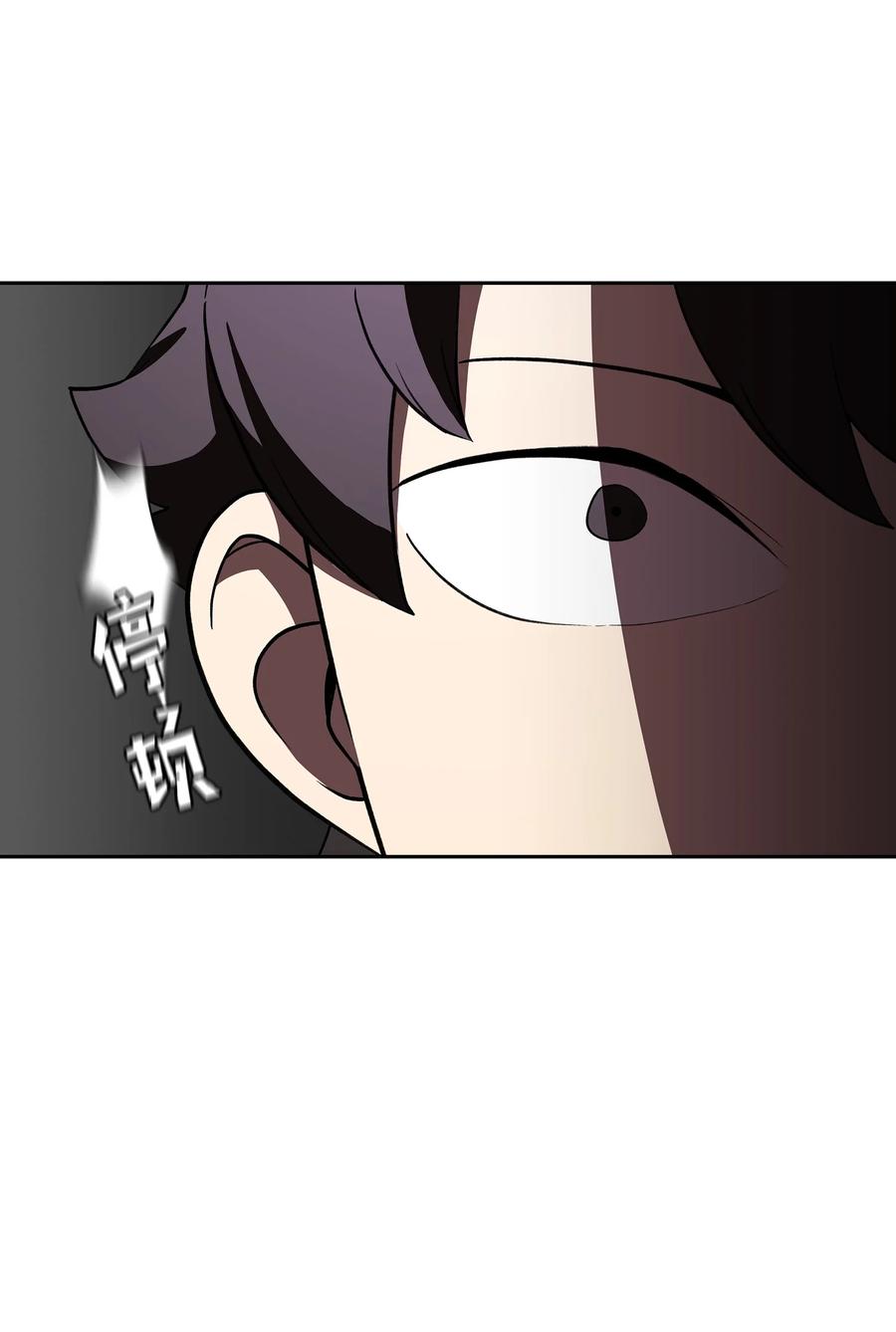 38 我没有忘记82