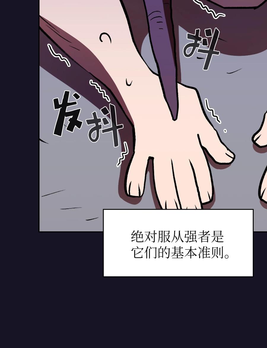 40 这里由我接管71