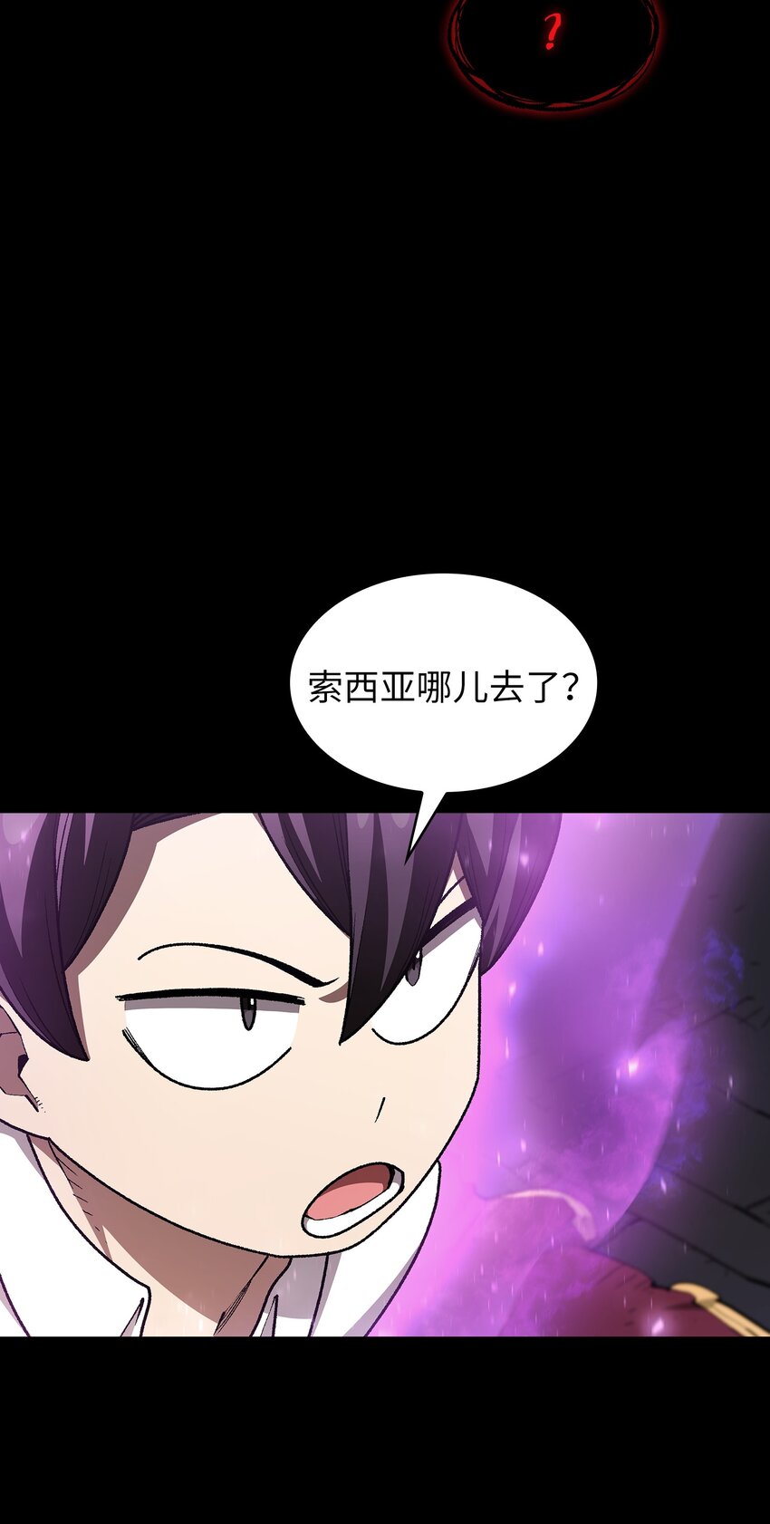 116毕业典礼41