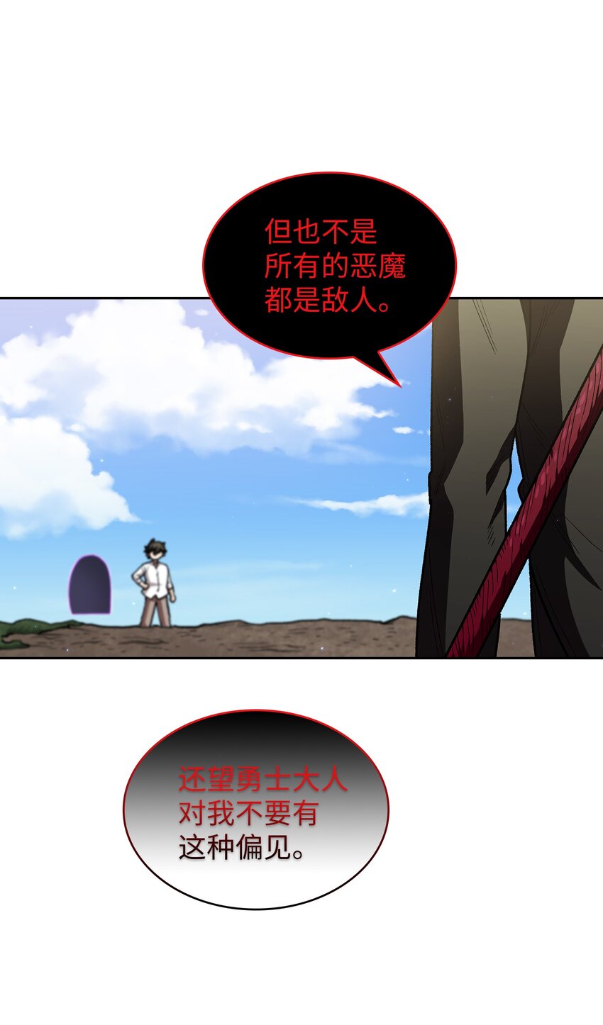 111初代勇士纪念馆26