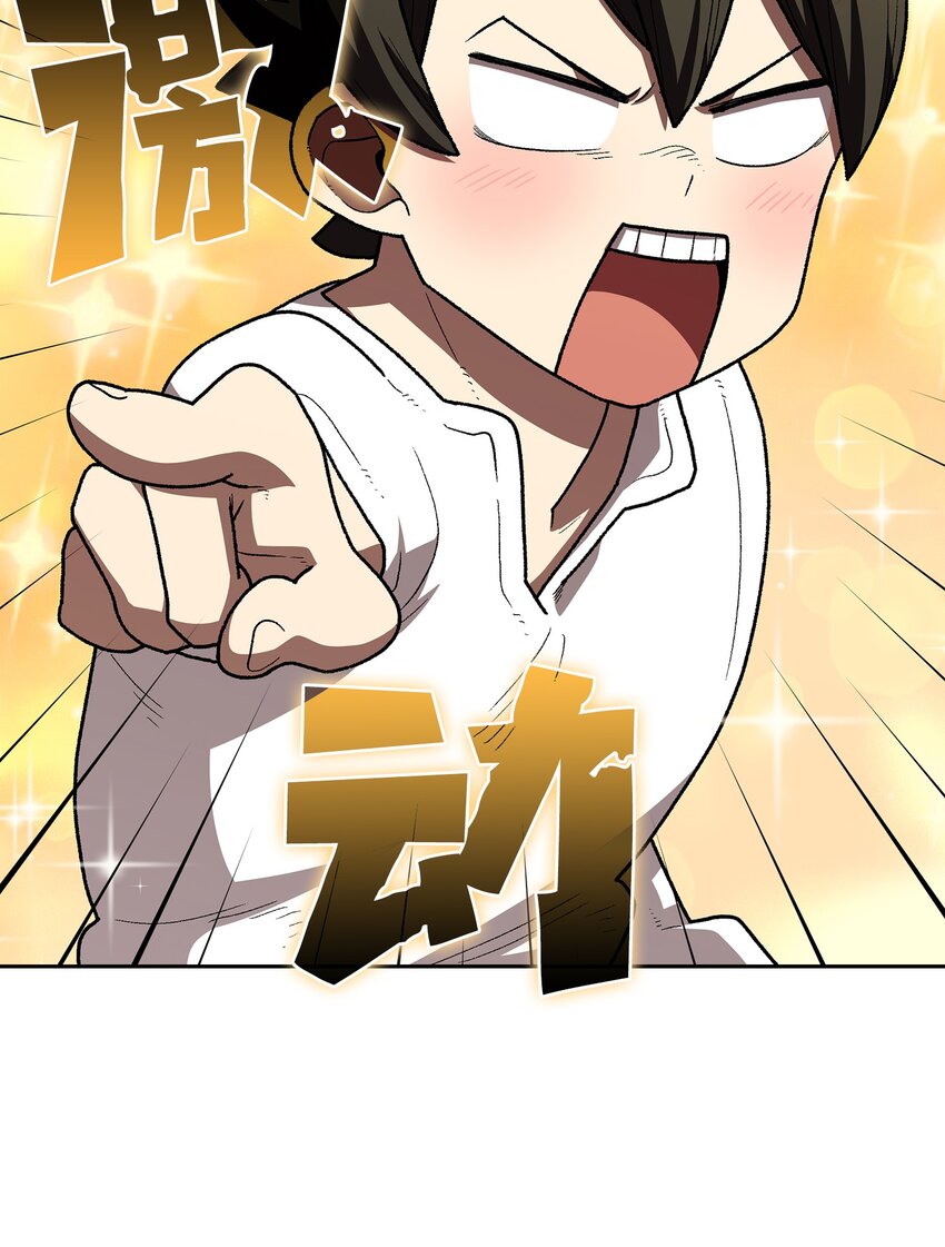 100六年之后35