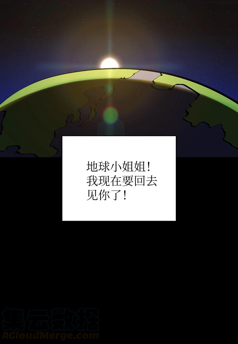 65 欢迎你的到来24