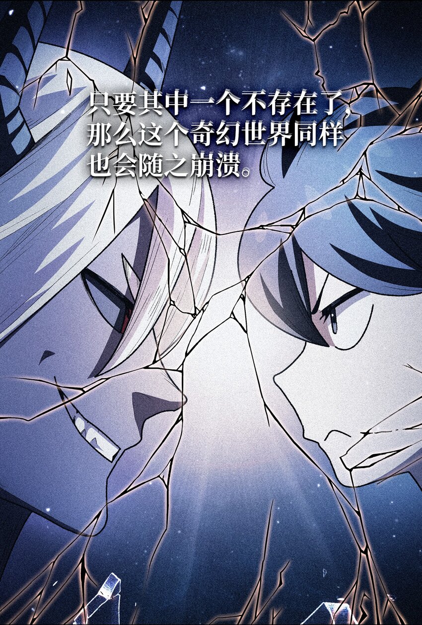 129 对战旧世纪精灵勇士24