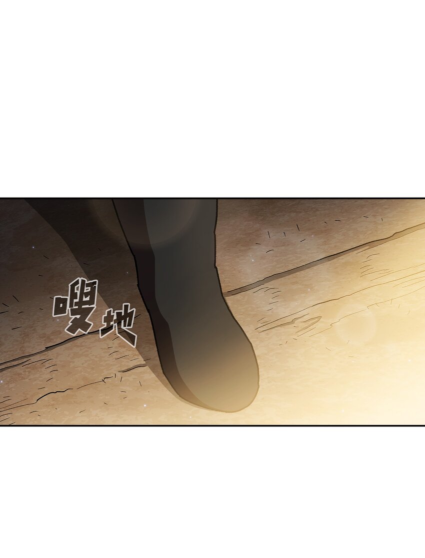 112背后的故事63