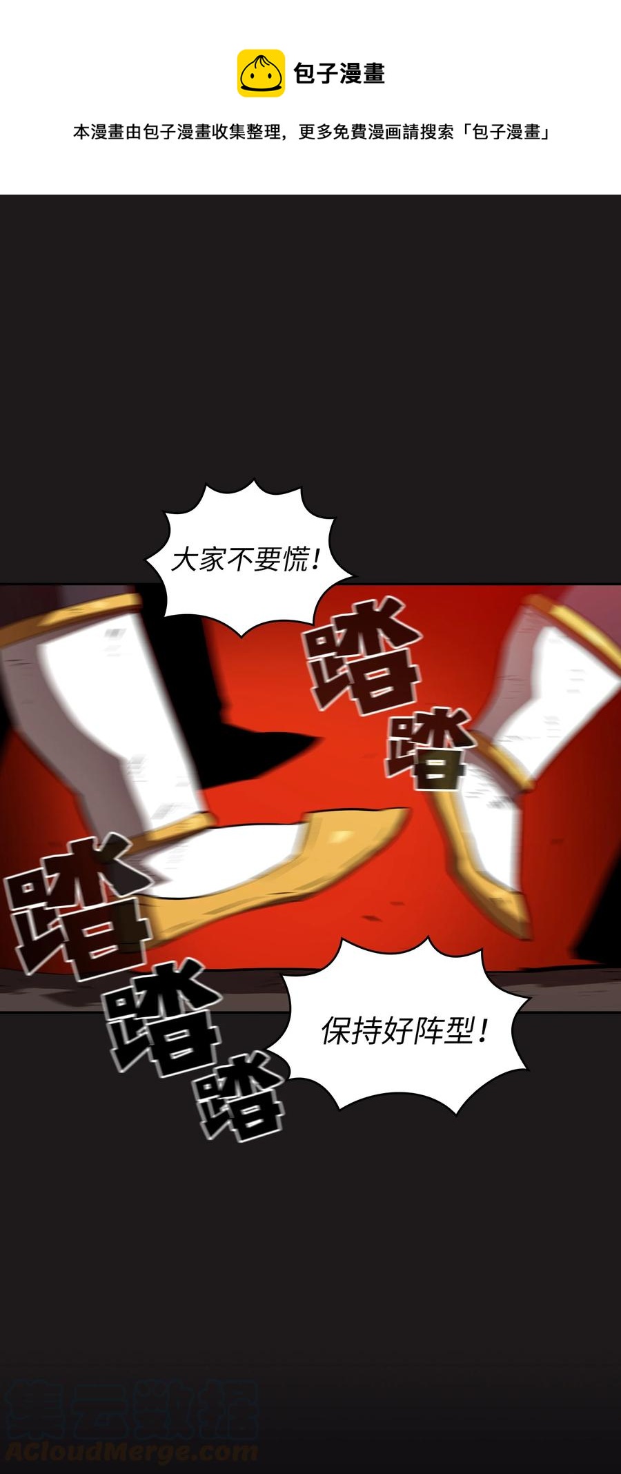 57 这也太令人好奇了0