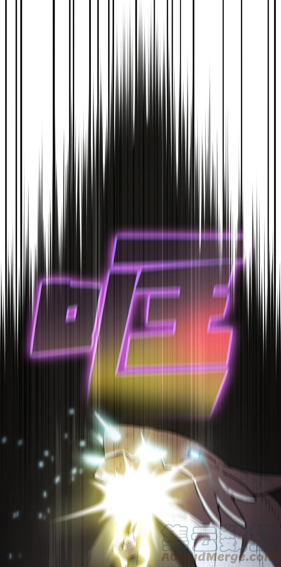 96 血色小矮人66