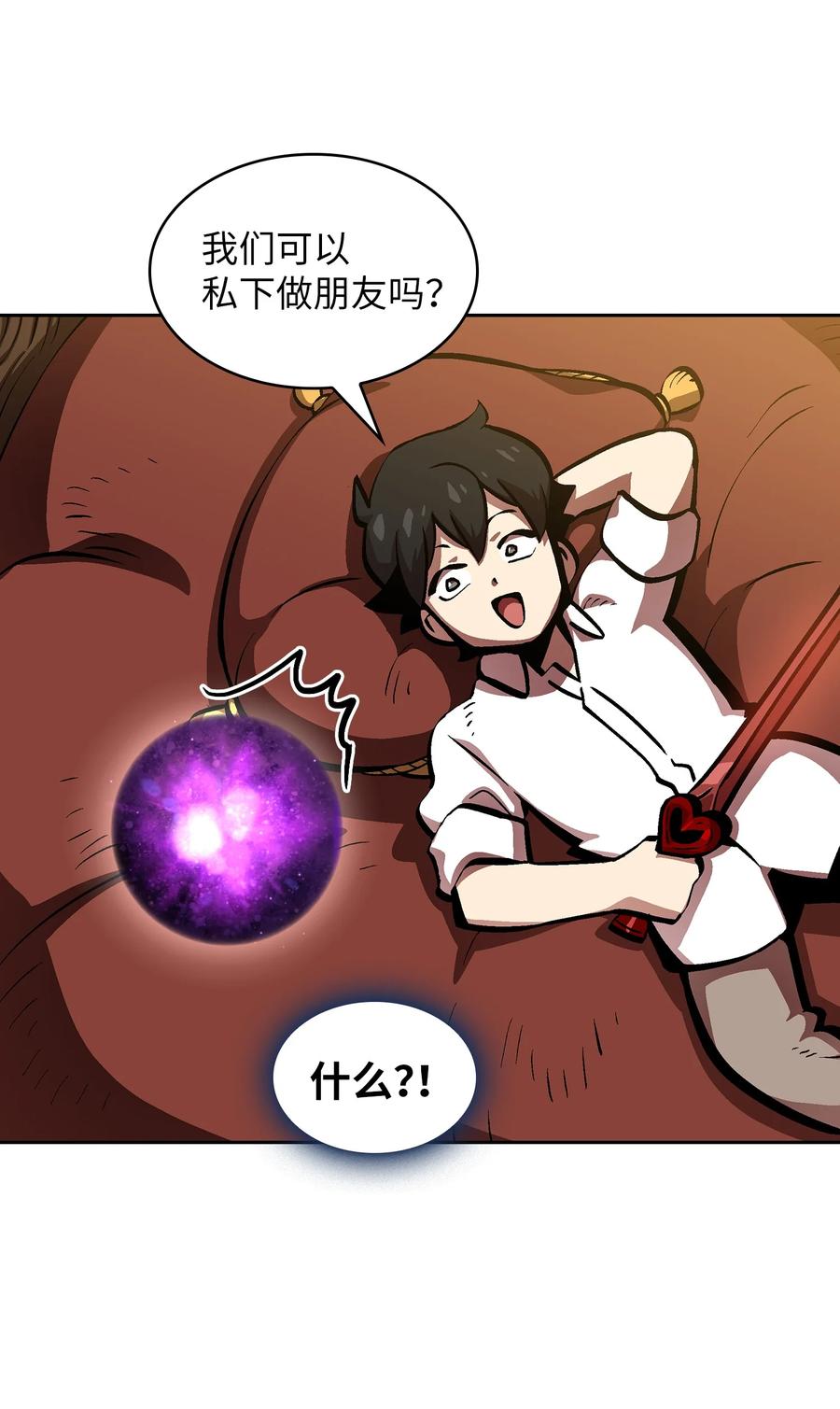 64 这次终于要毕业了37