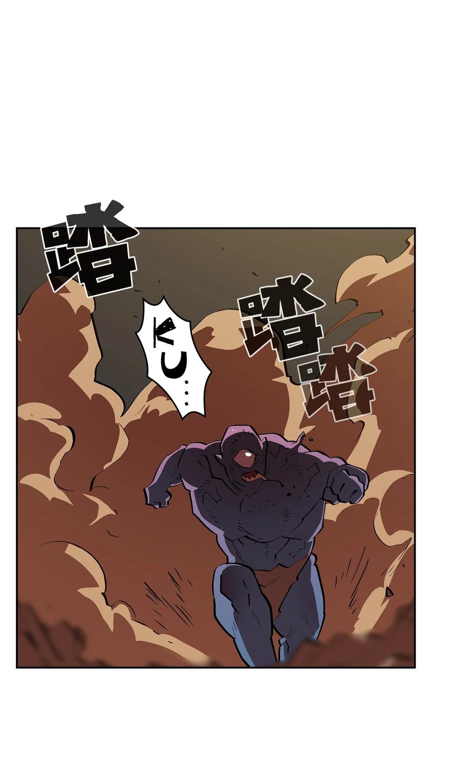 59 开始冷战吧68