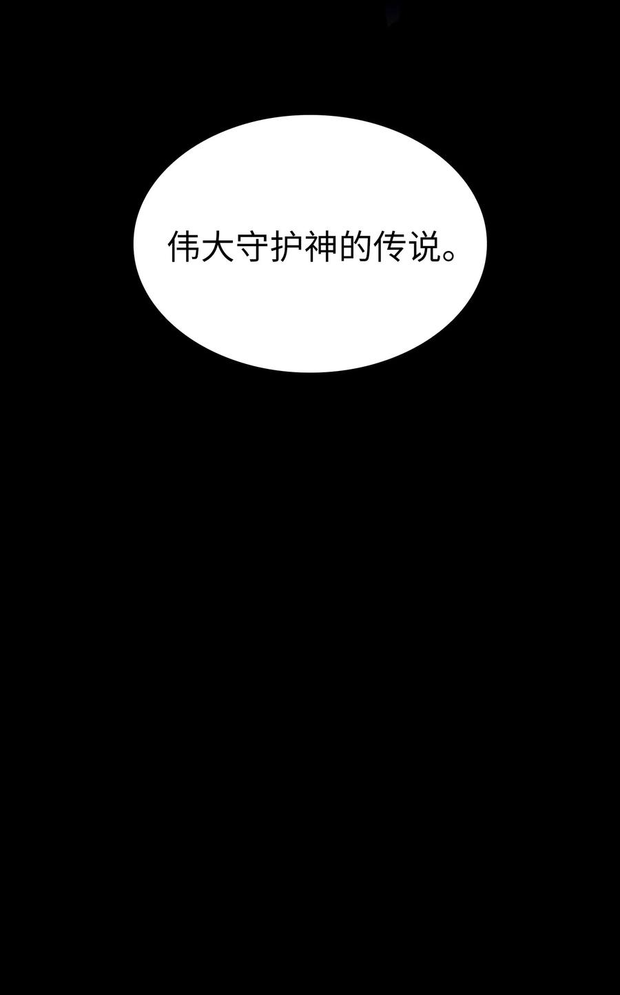 48 活动顺利开始5