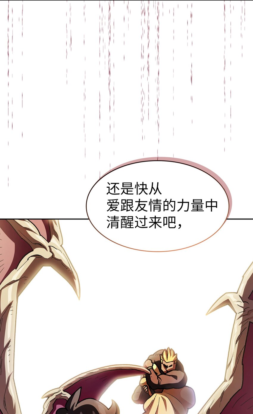 122 对战老王子471