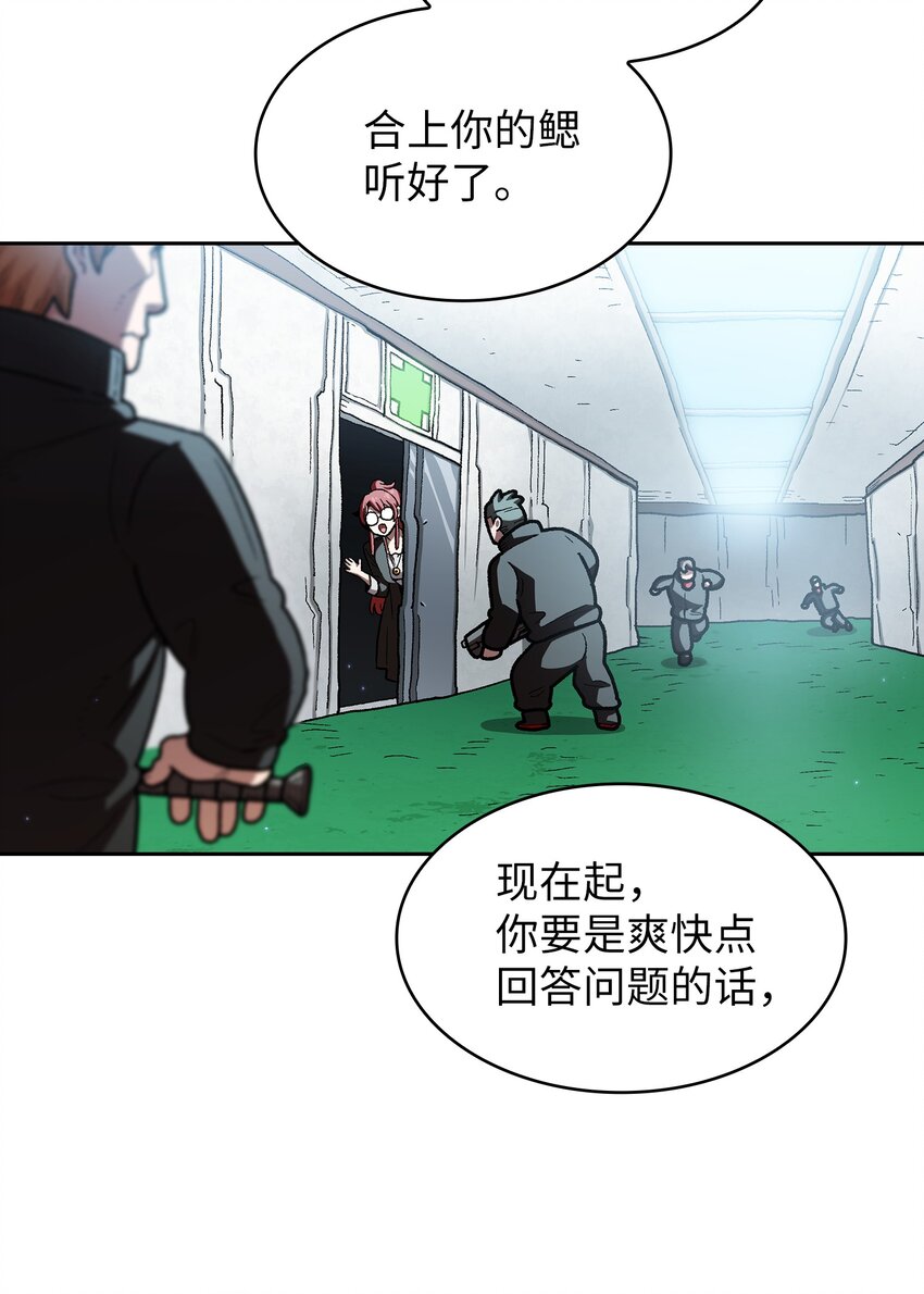 124 交换机甲3