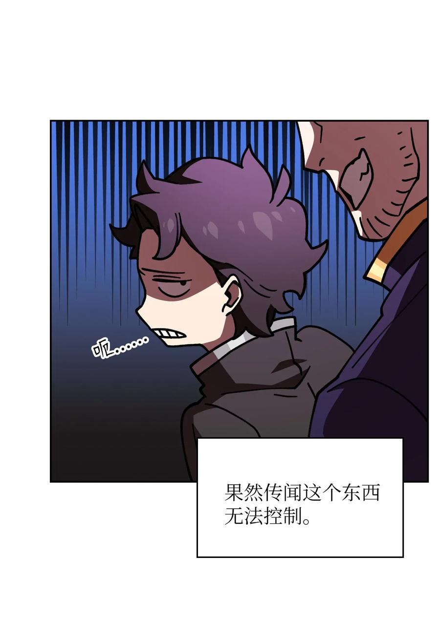 13 没错，我转行了！50