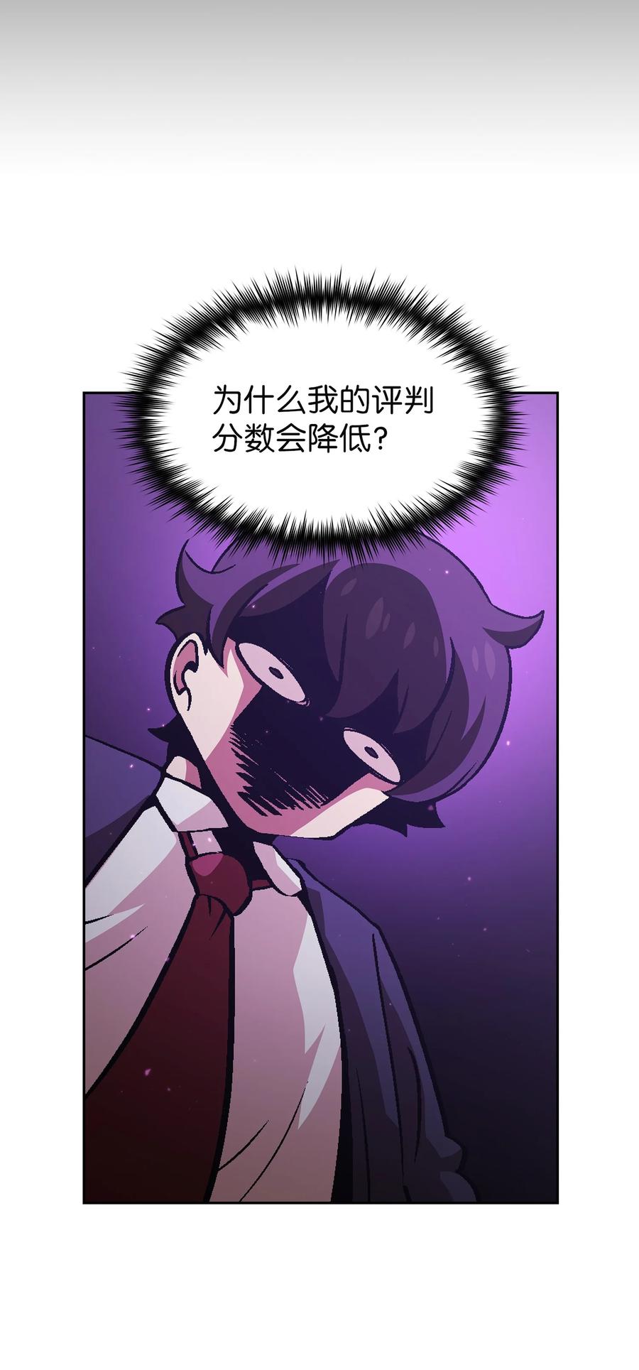 37 又是这样62