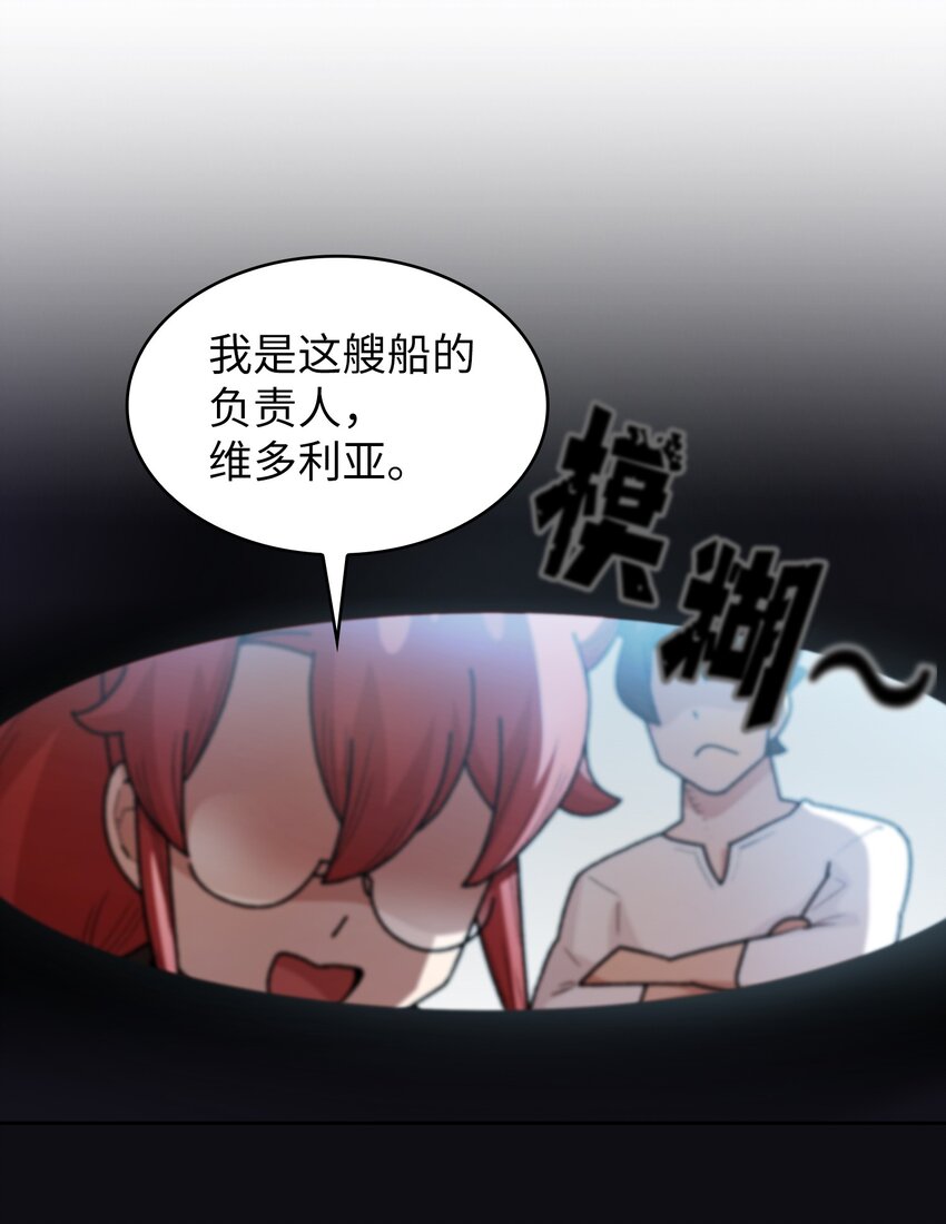 123 人鱼小姐45