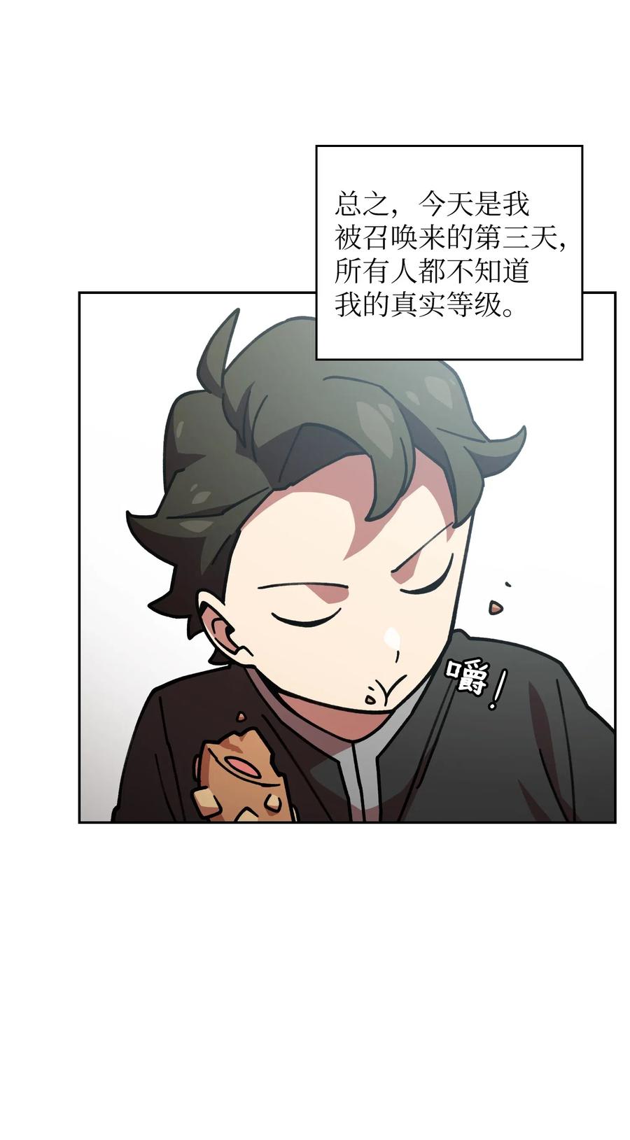 13 没错，我转行了！44