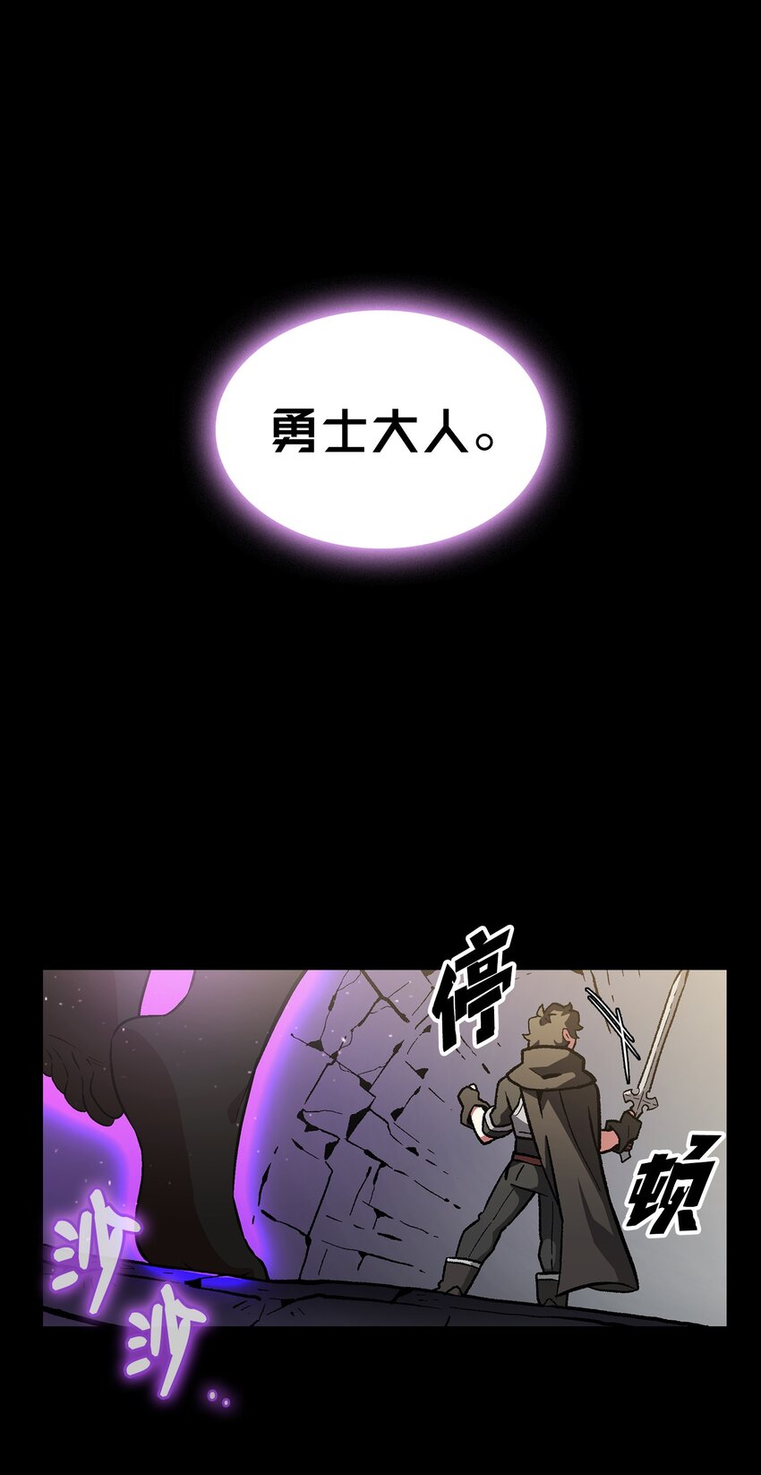 01 什么？重新开始！64