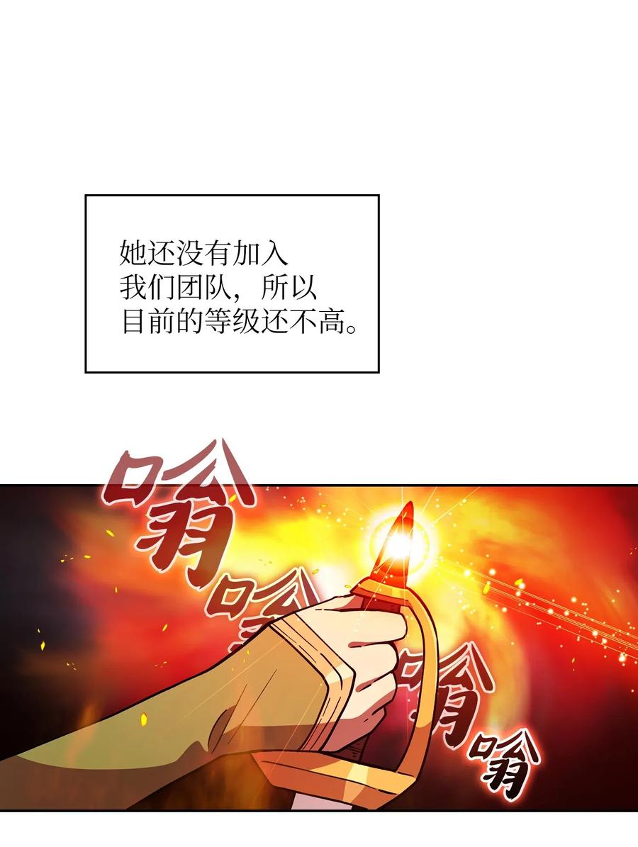 10 这是什么破系统！16