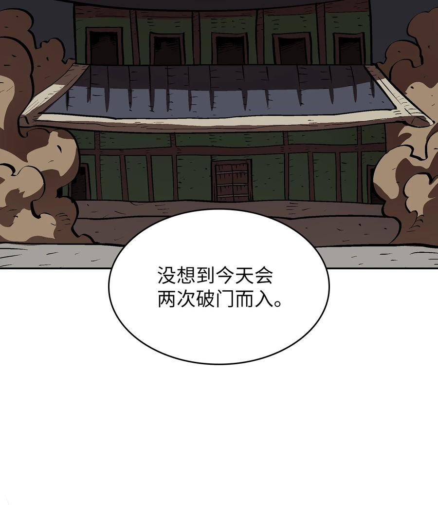 68 异世界未解之谜38