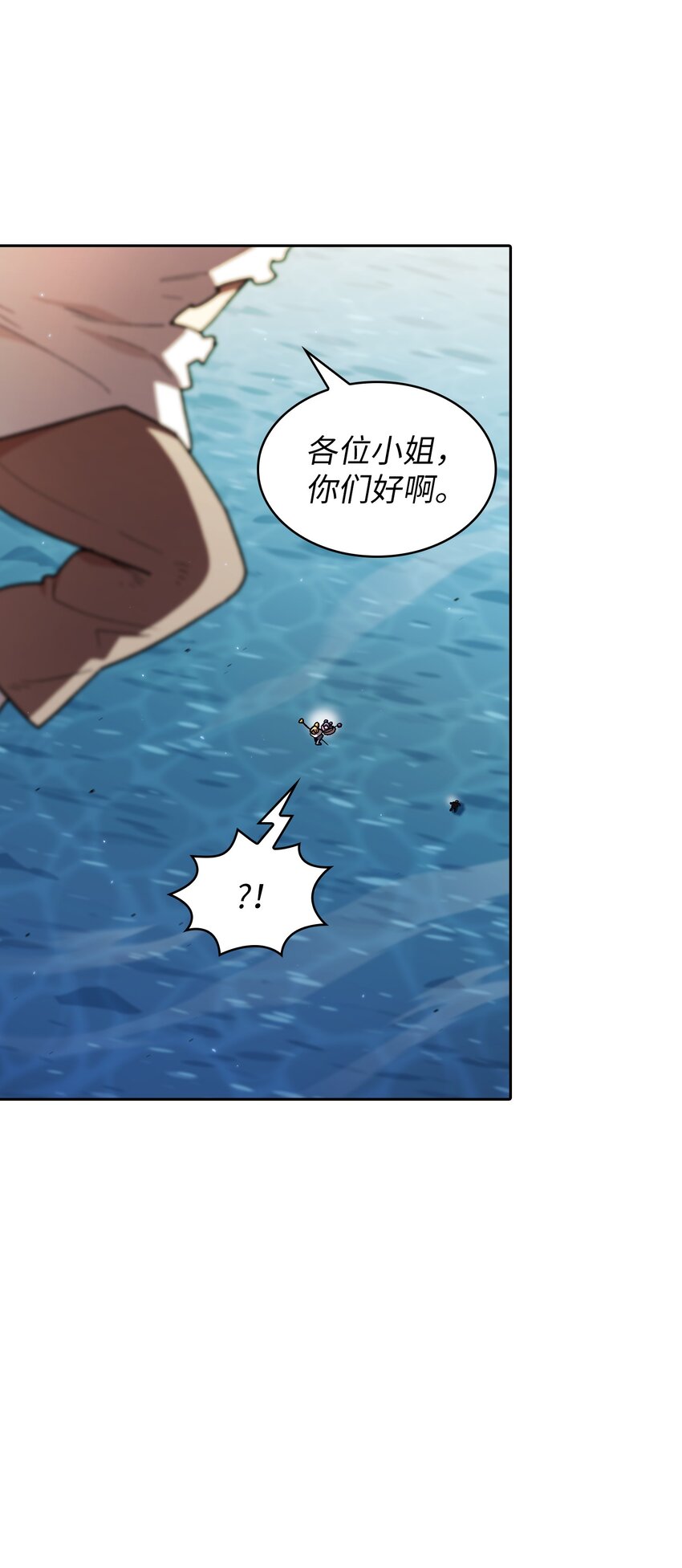 121 对战老王子356