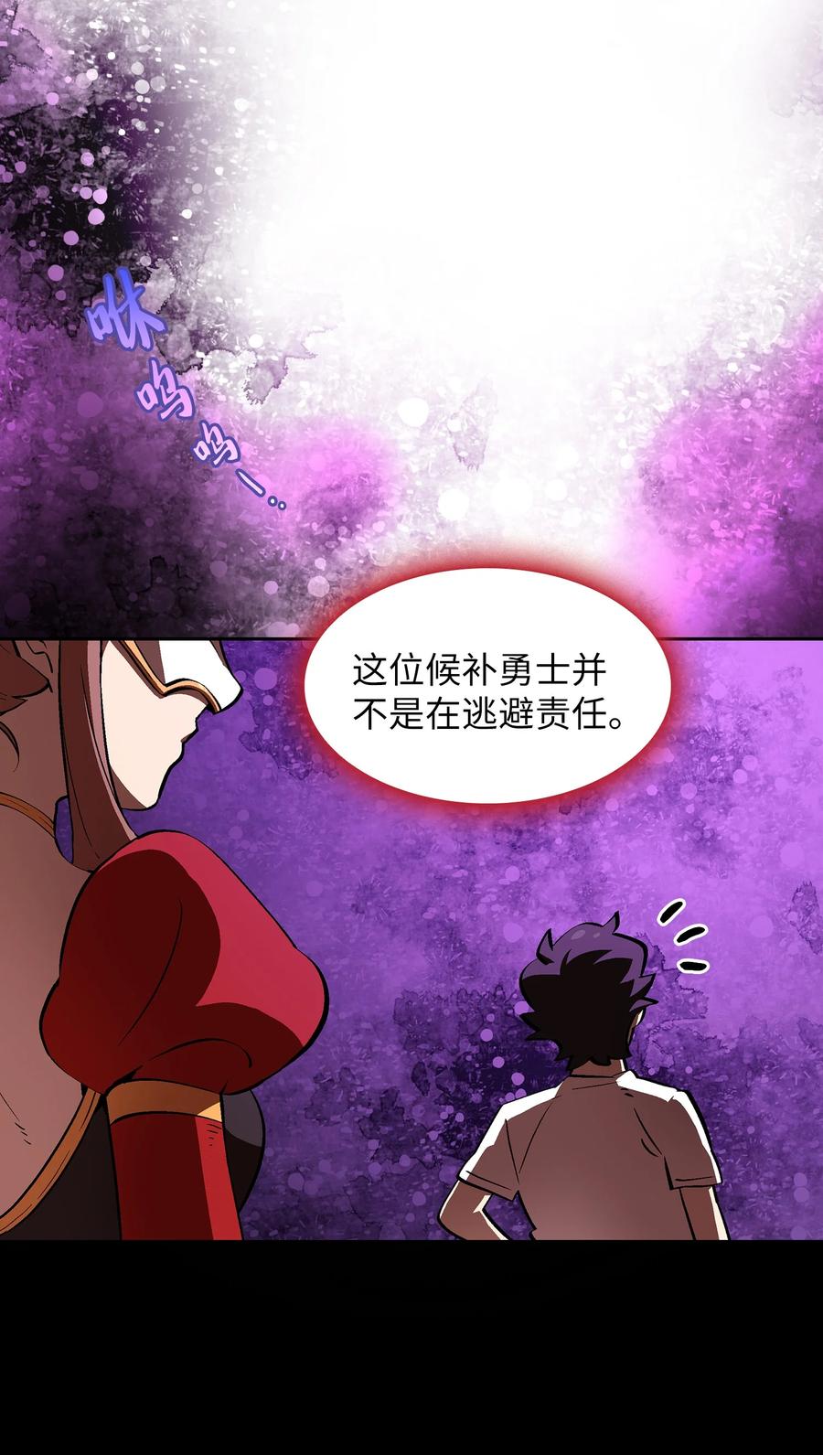 58 恢复评判分数19