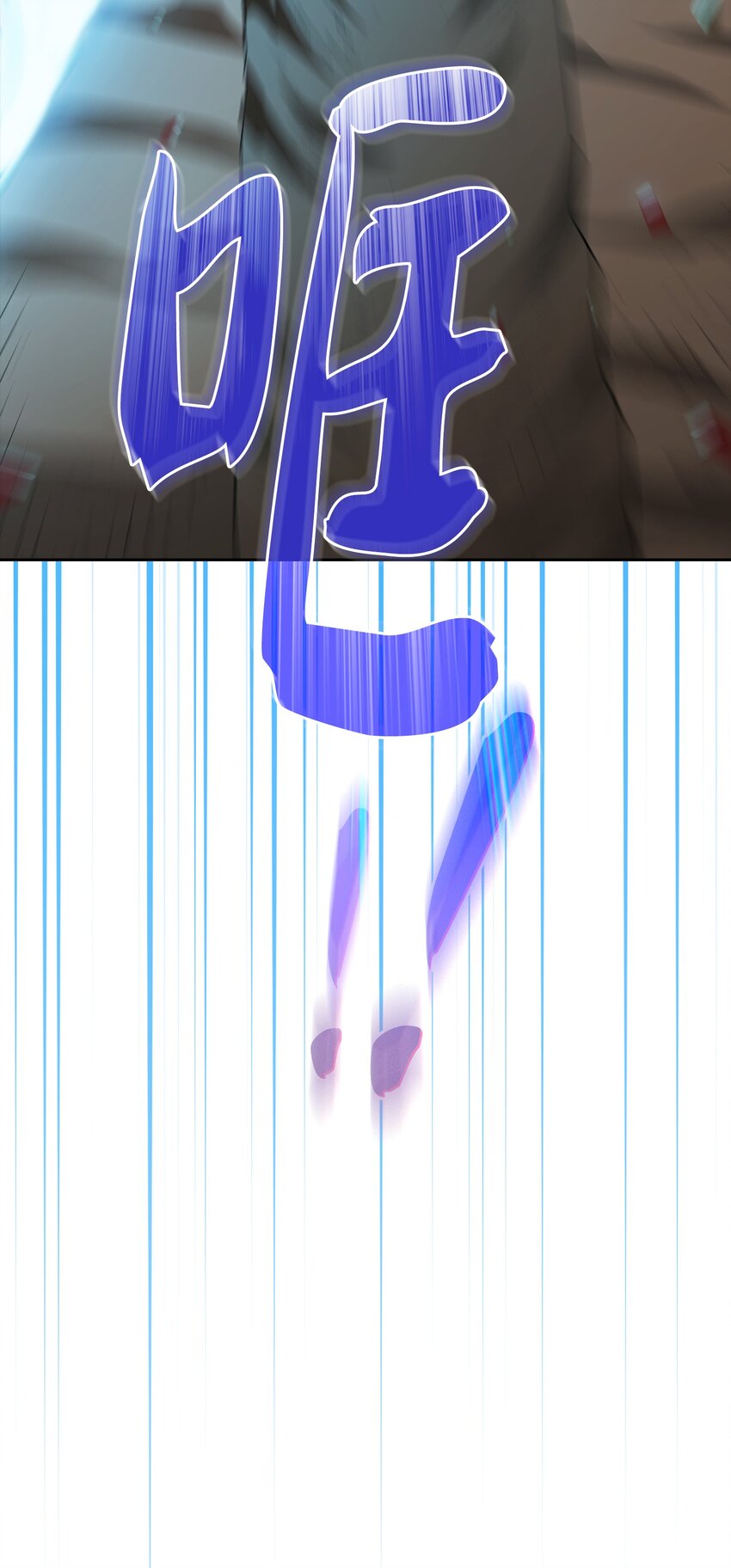 102超级机甲0279