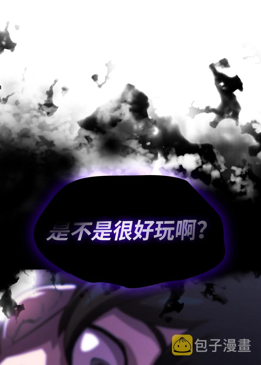62 谢谢你，吉克29