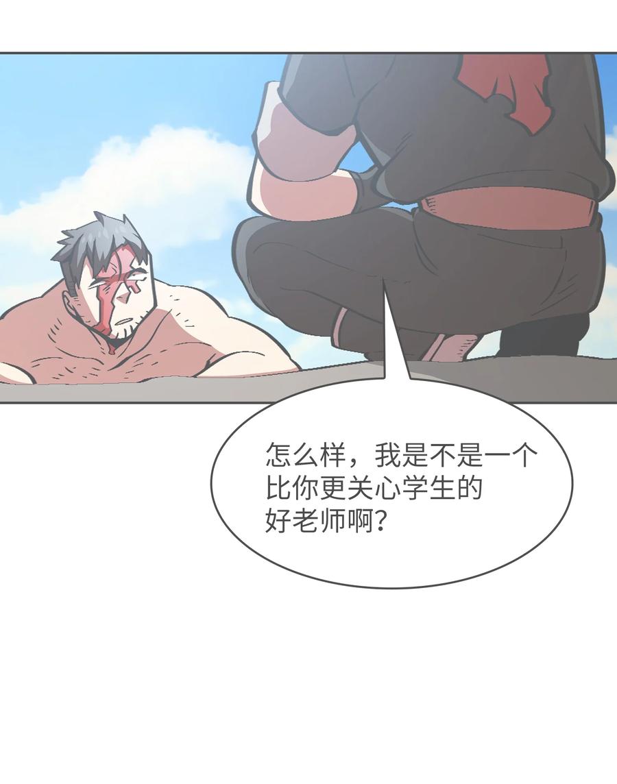 28 新人训练79