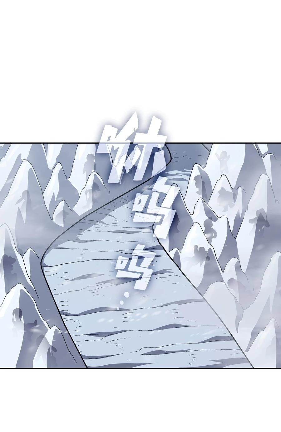 97 冰雪公主11