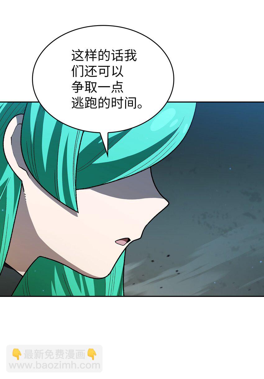 128 对战旧世纪精灵勇士25