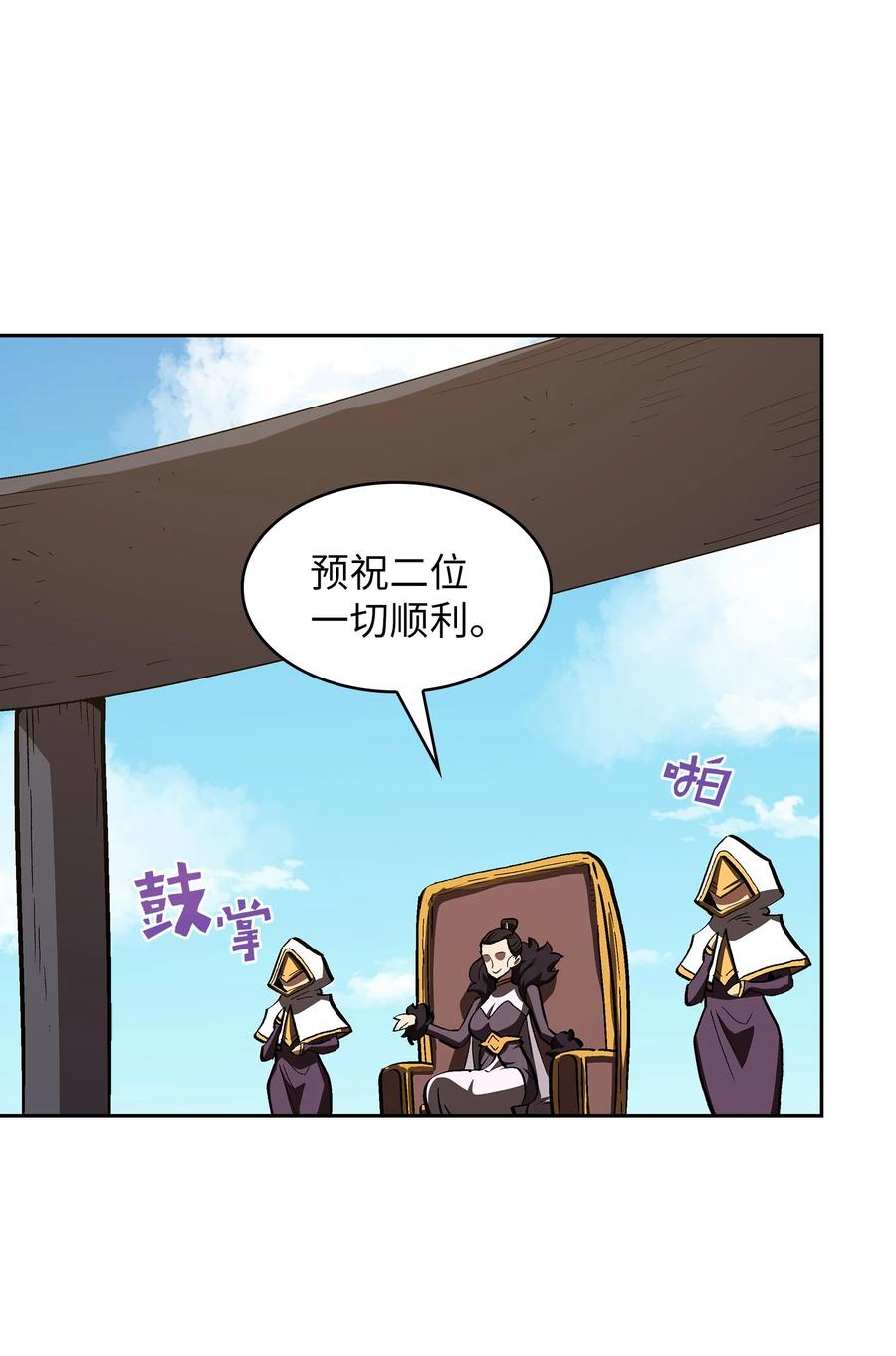 56 我已经仁至义尽了31