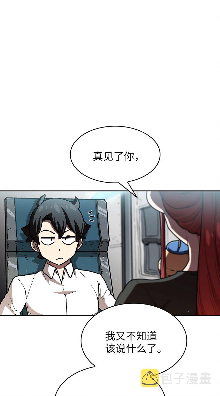 118 老王子12
