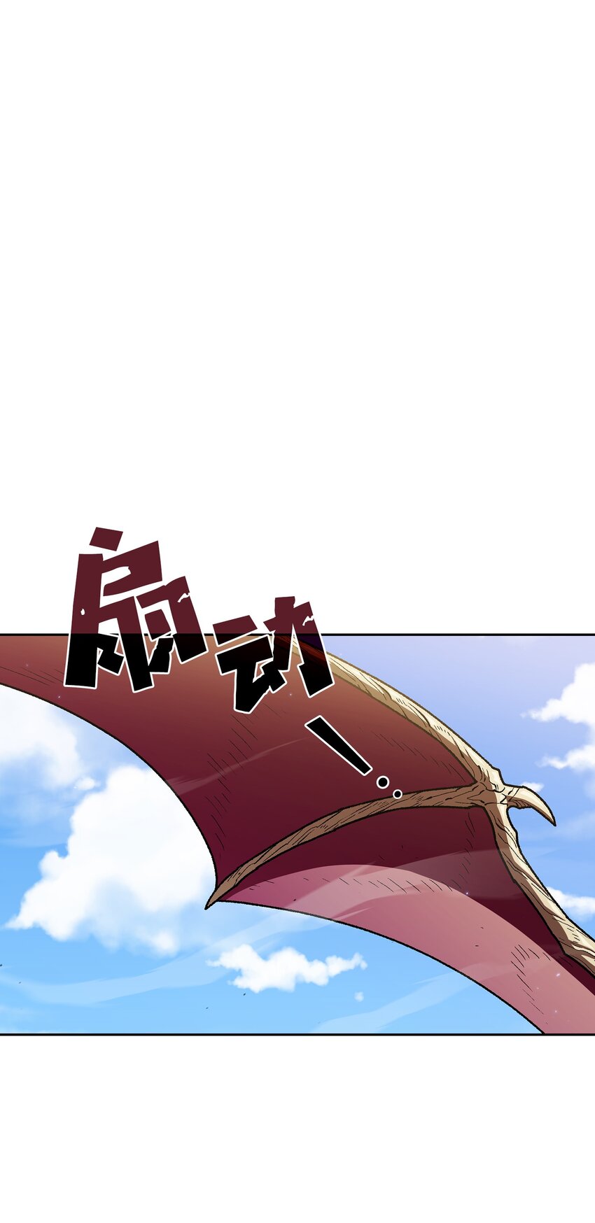 122 对战老王子40