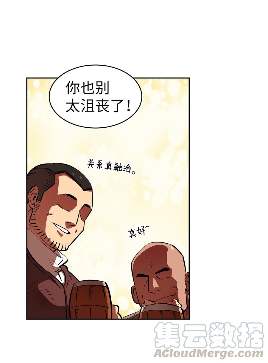 57 这也太令人好奇了33